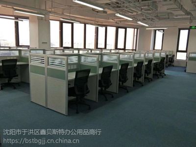 工厂定制办公家具 一站式解决方案助力企业高效办公